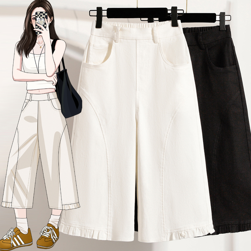 Plus-Size Women's Elastic Waist Stretchy Cropped Jeans, Summer Thin White Loose-Fitting Slimming Wide-Leg Mid-Length Pants