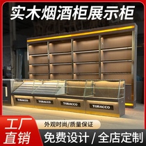 Smoke Wine Cabinet Display Cabinet Supermarket Convenience Store Small Selling Department Cashier Desk Glass Corner Multifunction Corner Integrated