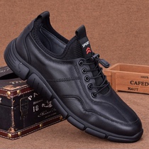 Fall Men Casual Leather Shoes Men Genuine Leather Comfort 100 Hitch Shoes Breathable Soft Face Leather Soft Bottom Lace Travel Shoe Tide