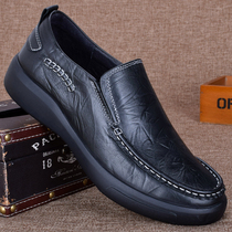 Foreign trade mens shoes One foot pedal handmade genuine leather 100 hitch for men Business casual leather shoes breathable and abrasion-resistant thick bottom dad shoes