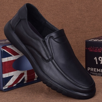 Business Genuine Leather Mens Shoes Spring Autummy Head Layer Cow Leather Breathable Soft Bottom Non-slip Dad Shoes Men Casual Leather Shoes Soft Face Leather