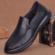 Summer Men Genuine Leather Hollowed-out Leather Shoes Men Breathable Business Casual Cave Shoes Soft Bottom Foreign Trade Mens Shoes Soft Leather Sandals