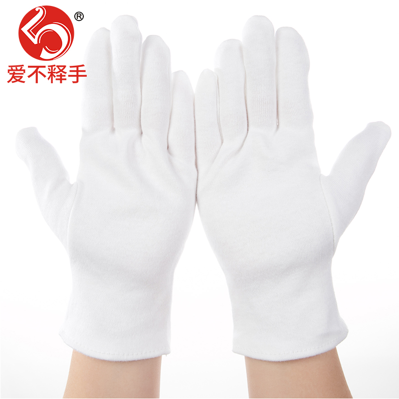 Pure cotton gloves thin 100% cotton thin cotton driving black socks socks sunscreen white thickened cotton thread wear-resistant white