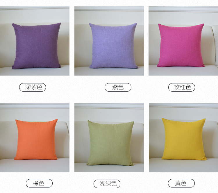 Màu sắc đơn giản gối bông đệm phòng khách sofa siesta gối văn phòng với lõi xe eo gối đặt tùy chỉnh - Trở lại đệm / Bolsters Bộ chăn gối văn phòng hình thú