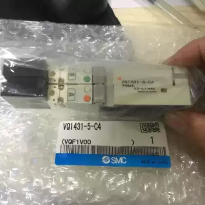 SMC original solenoid valve VQ1431-5-C4 plate type solenoid valve container type