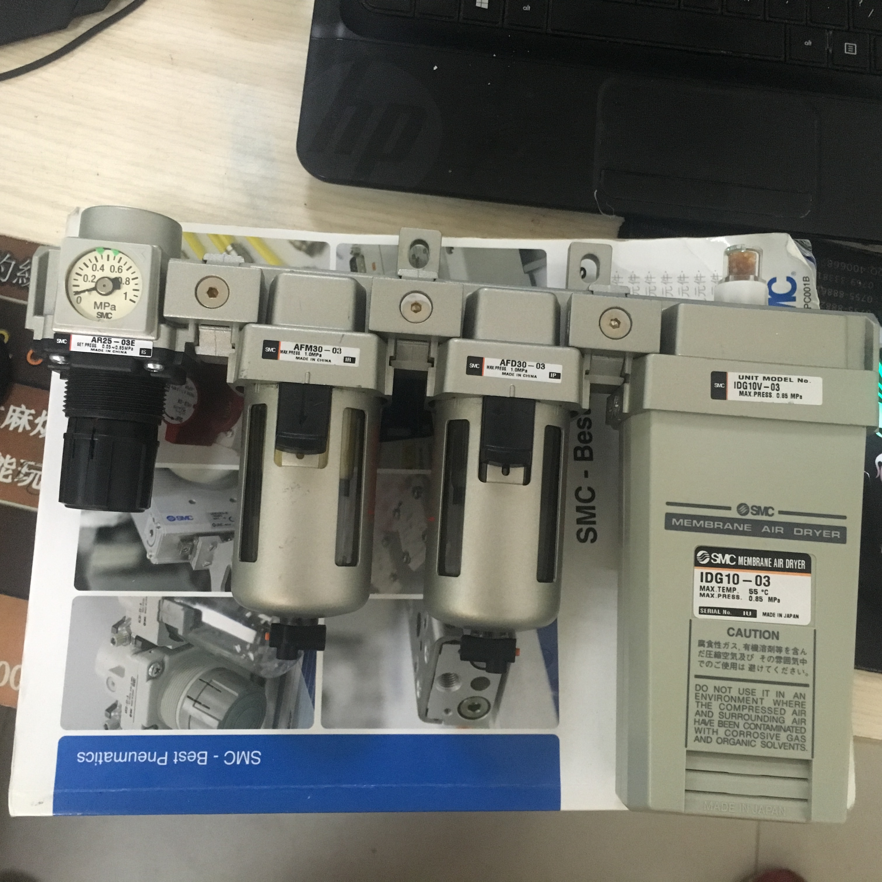 SMC dryer IDG10V-03 quadruplet AR25-03E AFM30-03 AFM30-03 AFD30-03 IDG10-03 IDG10-03