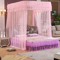 U-shaped mosquito net wedding rail single door home encryption thickened stainless steel 1 8-bed double floor-to-ceiling court wedding