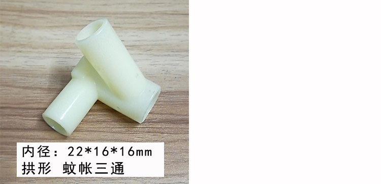lưới thức đăng quang xuống tee phù chùa vương miện màn chống muỗi tee khung phù hợp thông qua triangulation - Lưới chống muỗi mùng chụp xếp gọn