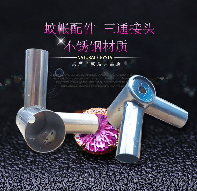 Cửa lưới chống muỗi khung thép không gỉ phụ kiện tam giác kết nối lưới chống muỗi - Lưới chống muỗi màn chụp gấp gọn người lớn