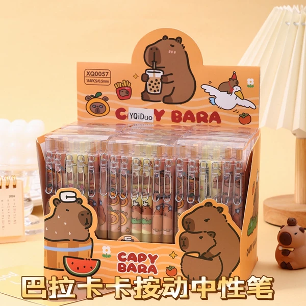 Товары от 叮当猫礼品店