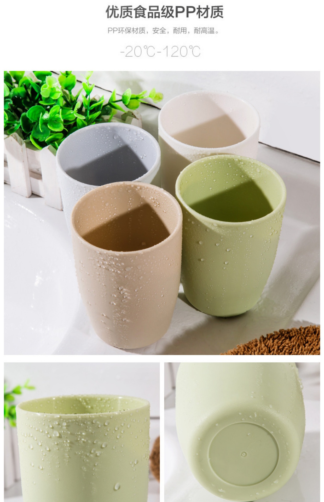 Bàn chải đơn giản đơn giản cốc rửa chén cốc sáng tạo cốc cốc vài bàn chải đánh răng cốc tăm nhựa cốc màu xanh lá cây cốc bình giữ nhiệt cho bé