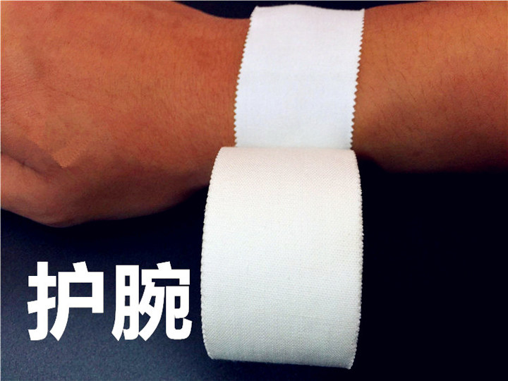 Protection sport - Ref 585930 Image 11