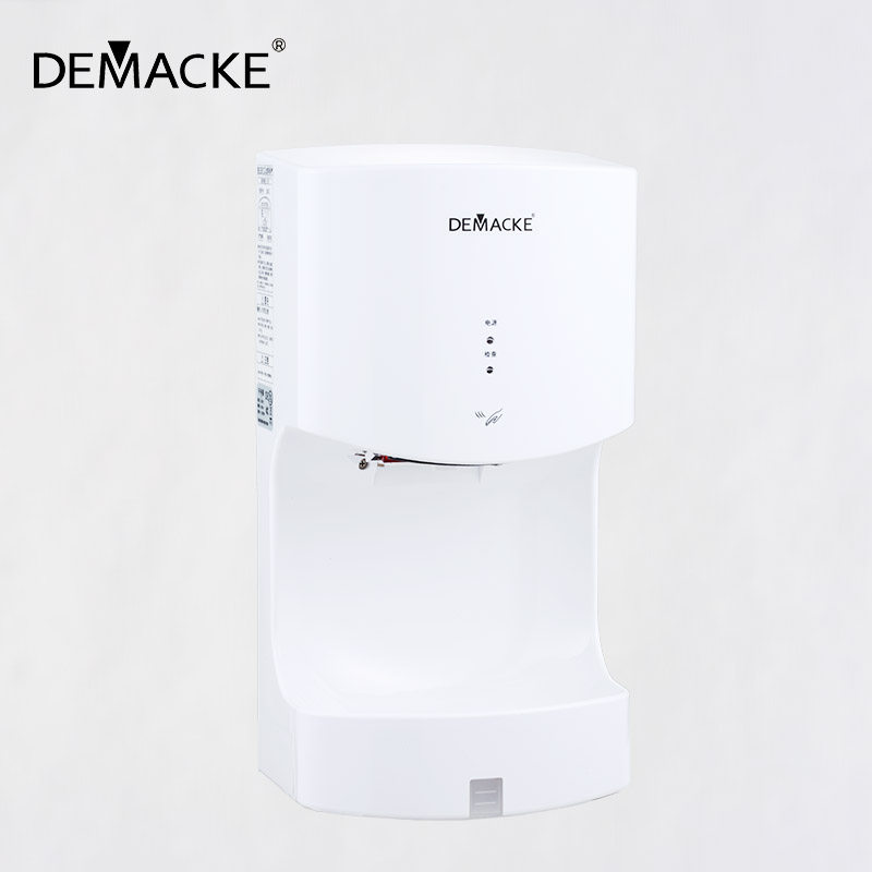 YUNYING Yun Hawk) Smart induction dryer mobile phone food catering industry dryer hotel dryer