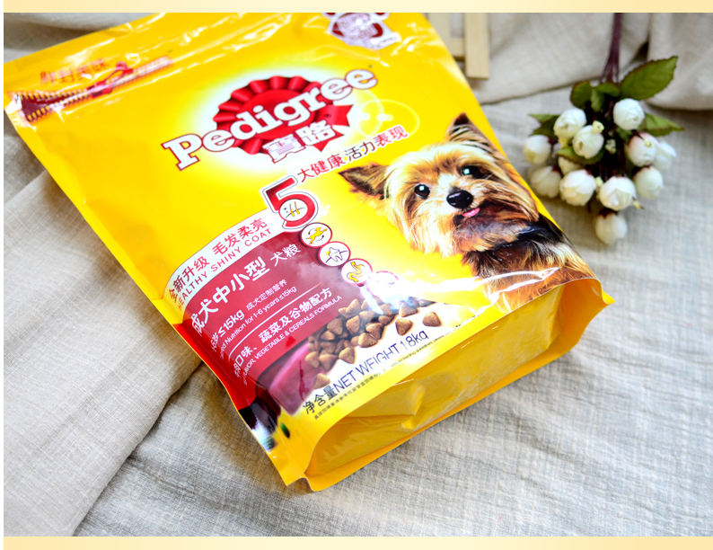 Thức ăn cho chó Baolu hương vị thịt bò 1,8kg chó nhỏ và vừa dành cho người lớn Teddy Golden Hair VIP Husky thức ăn vật nuôi cơ bản - Chó Staples thức ăn phụ kiện cho chó