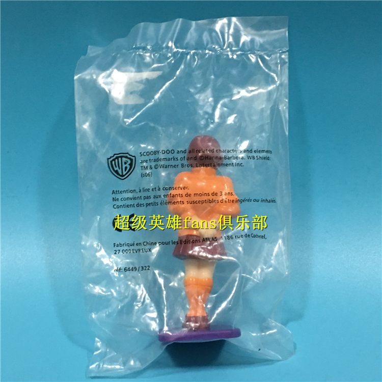 Figurine manga HANNA BARBERA Scooby-Doo Scooby-Doo - Ref 2699951 Image 6