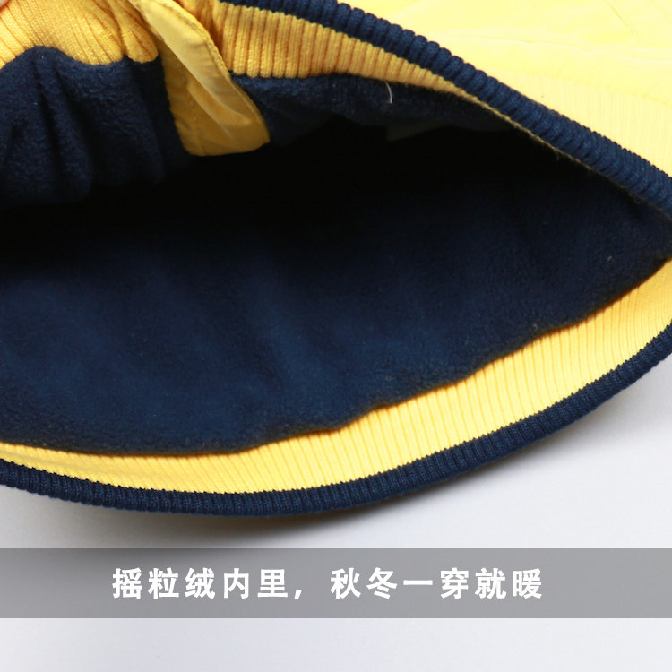 Gilet enfant en coton - Ref 2069194 Image 42