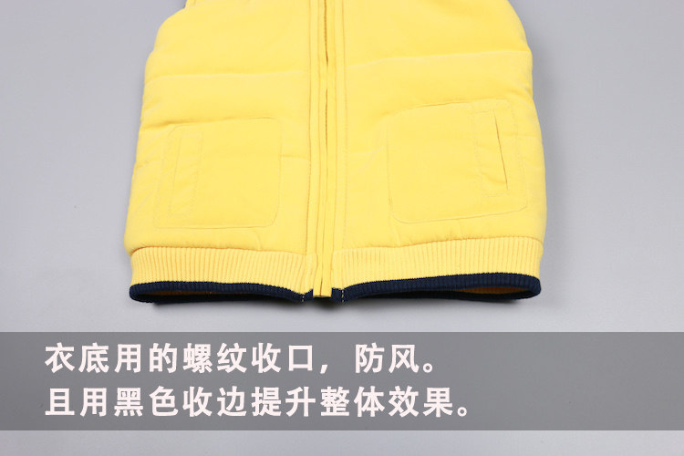 Gilet enfant en coton - Ref 2069194 Image 38