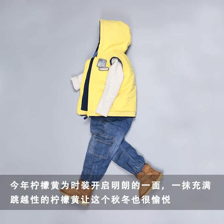 Gilet enfant en coton - Ref 2069194 Image 34