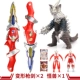 Звук монстр Tenta+Tyro Sword+Jack Sword