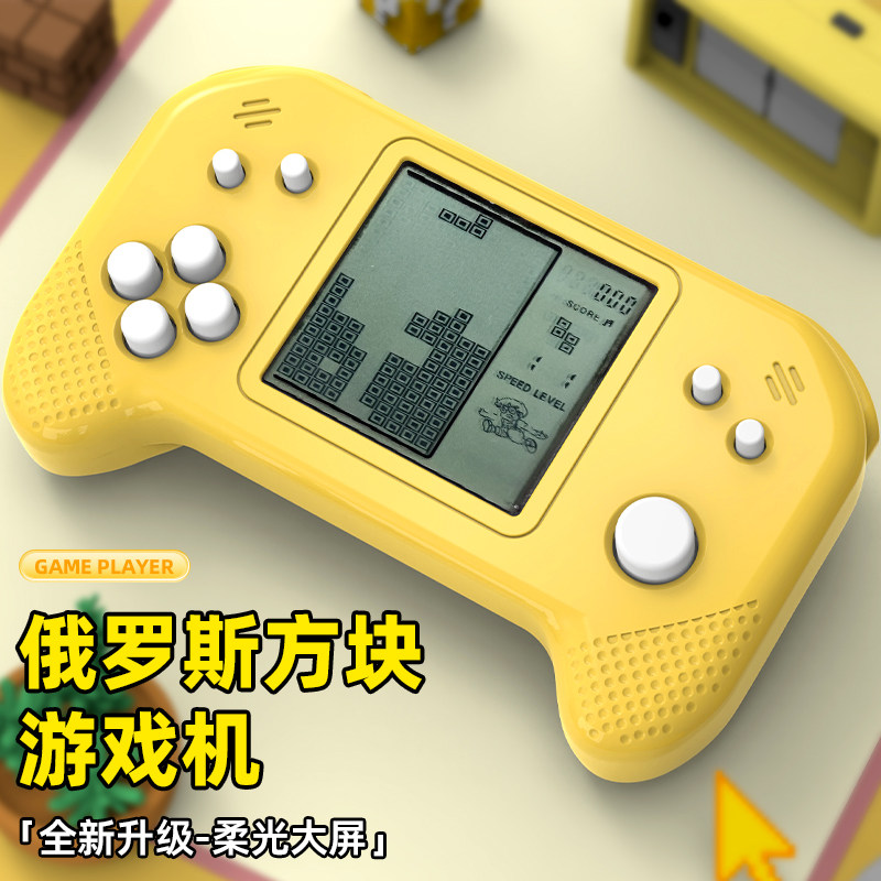 8090后DNA动了！贪吃蛇俄罗斯方块掌机杀回童年，大屏怀旧神机太上头！_