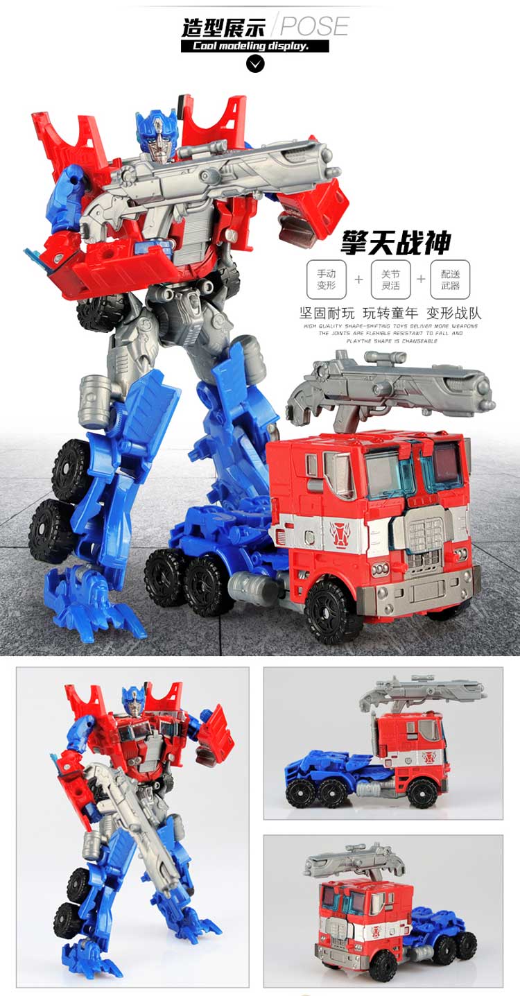 Biến đổi đồ chơi kim cương hợp kim chính hãng bumblebee xe robot mô hình khủng long trẻ em máy bay cậu bé - Gundam / Mech Model / Robot / Transformers 	mô hình gundam kamiki