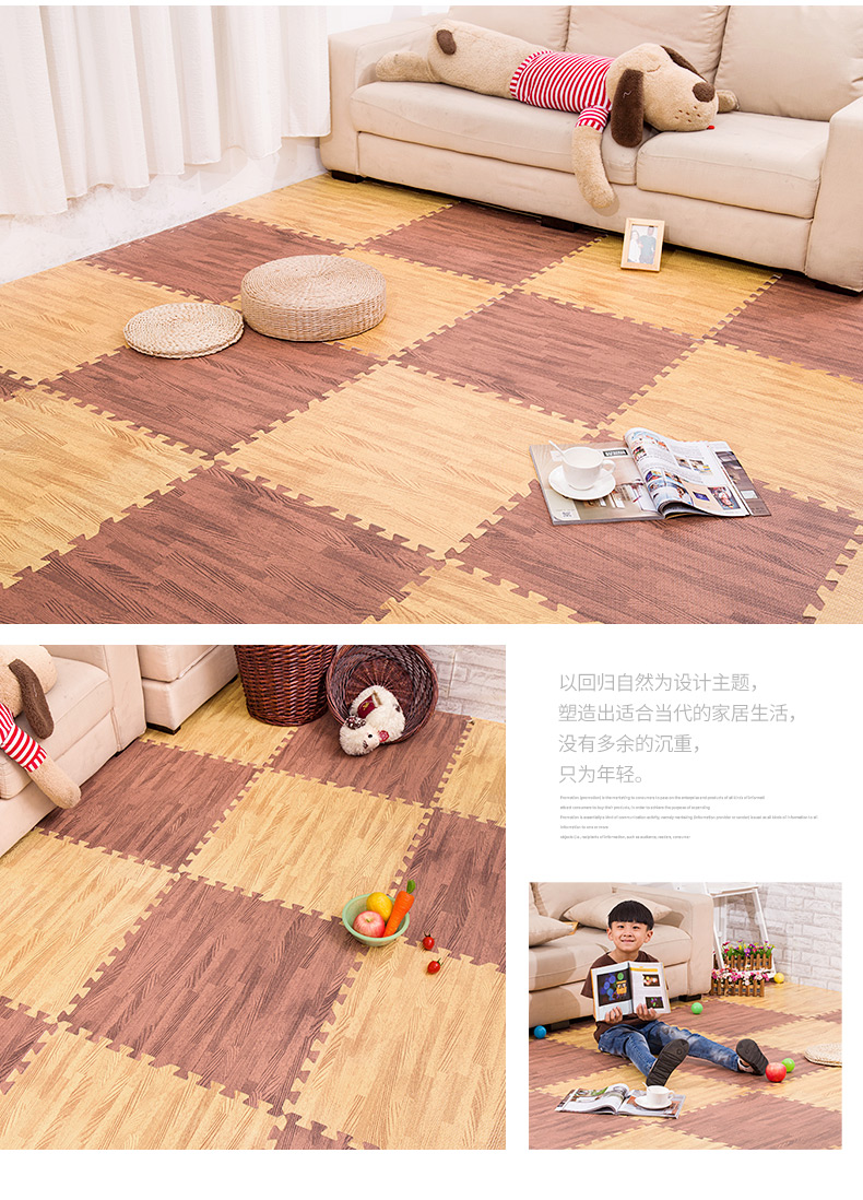 Bọt đố Thảm con mat khâu thảm dày gạch sàn nhà bò khối pad xốp - Thảm sàn xốp trải sàn vân gỗ