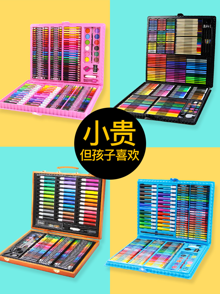 Constable watercolor pen set color kindergarten brush color pen primary school students 72 color color pen washable