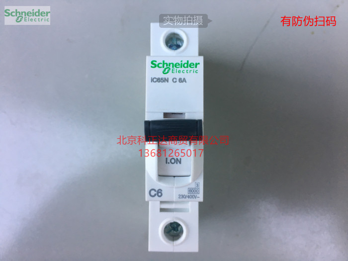 Schneider circuit breaker IC65N 1P C6A Air switch A9F18106 original iC65N C6