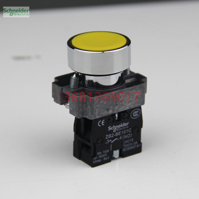 Schneider button switch 22mm self-reset XB2BA51C yellow 1 often open XB2-BA51C