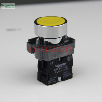 Schneider push button switch 22mm self-reset XB2BA51C Yellow 1 normally open XB2-BA51C