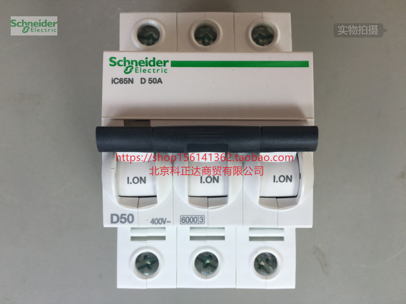 Schneider circuit breaker IC65N 3P D50A air switch A9F19350 original fit iC65N D50A