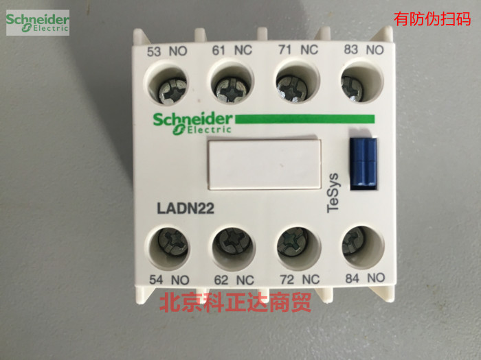 Schneider contactor auxiliary contact contact point module LADN22C two normally open two normally closed LADN22