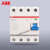 ABB electromagnetic leakage switch F204 AC-40 0 03 4p 40A leakage switch original Italy