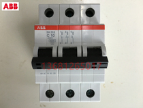 ABB air switch circuit breaker SH203-C10 3P 10A original SH203 C10