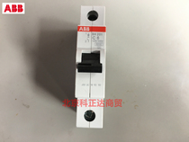 ABB circuit breaker air switch SH201-C 6A 10A 16A 20A 25A 32A 40A 50A 63A