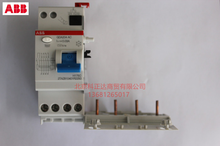 ABB earth leakage switch accessories GDA204 AC-25 0 03 03 earth leakage GDA204 GDA204 C25 30MA