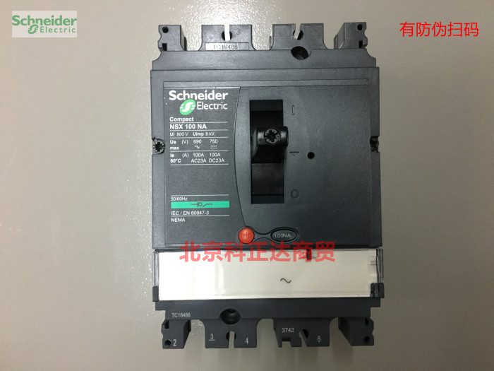 Schneider load switch NSX400NA 400A 3P LV432756 with load switch module