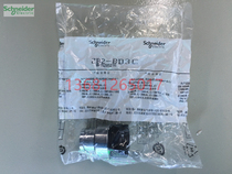 Schneider three-speed knob head three-position selection button switch head ZB2-BD3C original ZB2BD3C
