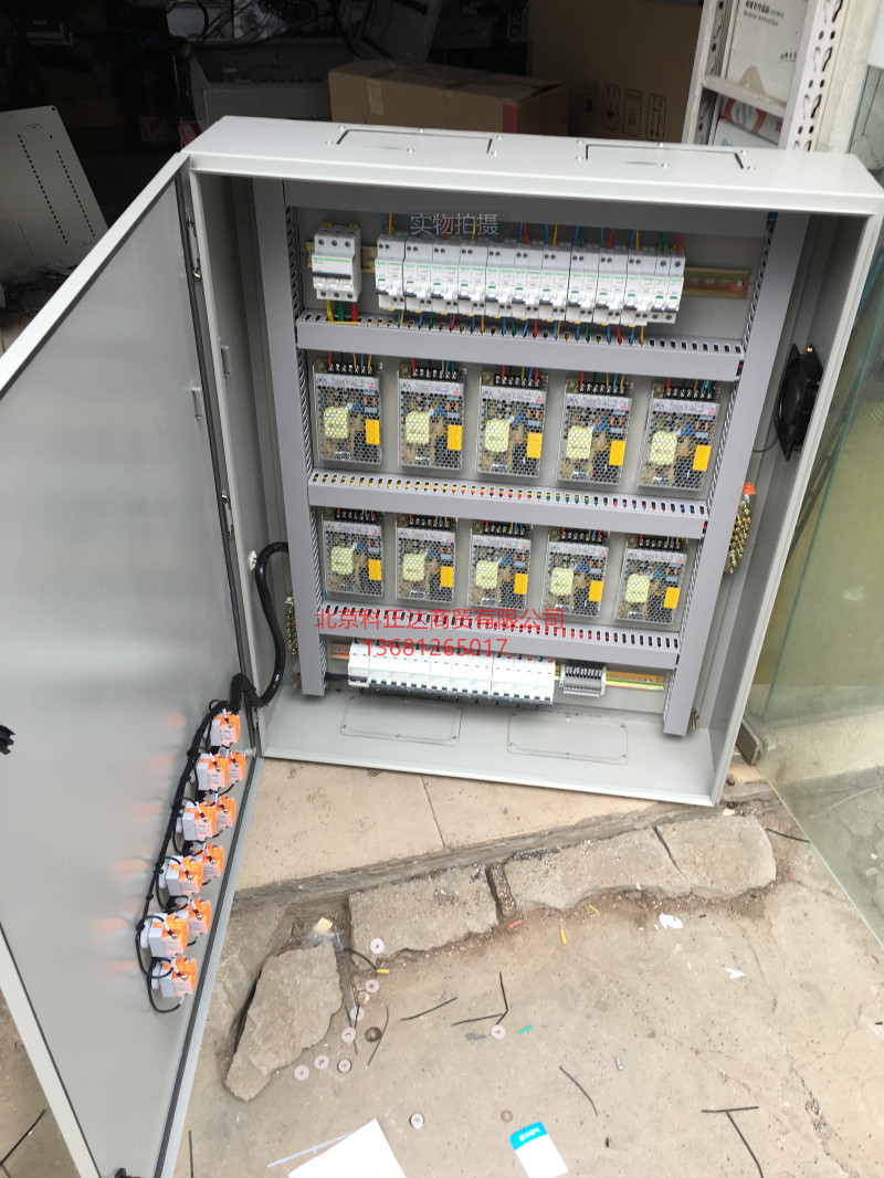 LED light control cabinet control cabinet power distribution box control cabinet light control system distribution cabinet control cabinet