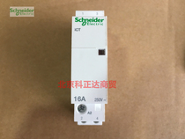 Schneider modular contactor iCT 2NO 230~240V 16A original A9C22712 two normally open