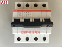 ABB circuit breaker air switch SH204-C 6A 10A 16A 20A 25A 32A 40A 50A 63A