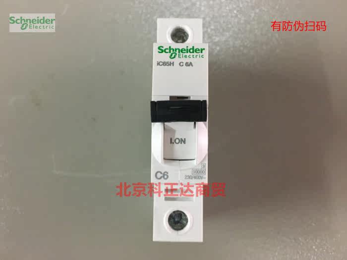 Schneider Circuit Breaker IC65H 1P C6A Air Switch A9F28106 Original IC65H C6A