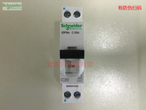 Schneider circuit breaker iDPNa C20A air switch A9P08620 original DPN20A
