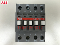 ABB AC contactor A40-30-10 coil voltage AC220V flame retardant shell original