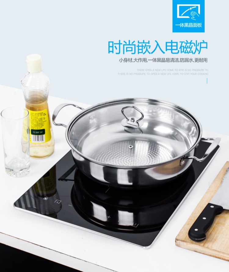 Tianyi nhúng bếp cảm ứng đơn bếp nhúng điện bếp gốm để bàn nhà máy dát pin công suất cao - Bếp cảm ứng bếp từ sanaky