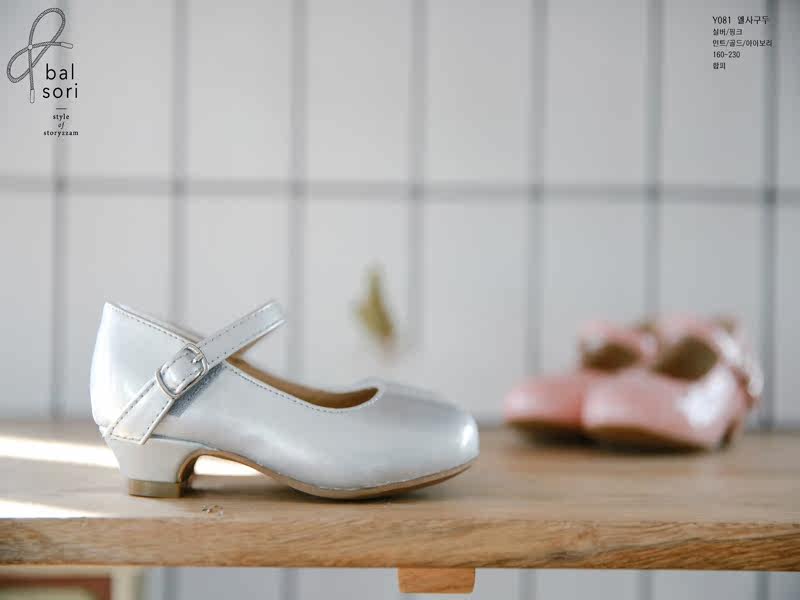  글 엘사구두 (1).jpg