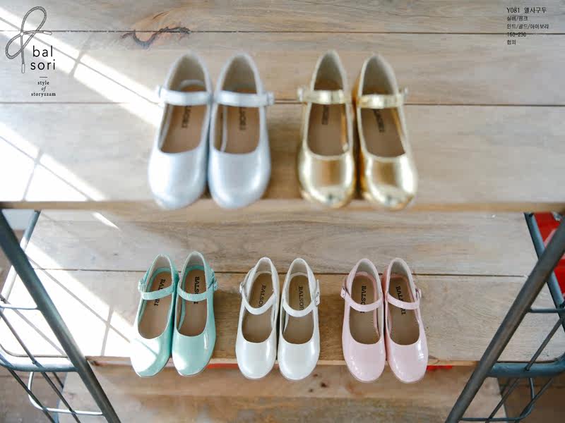  글 엘사구두 (5).jpg