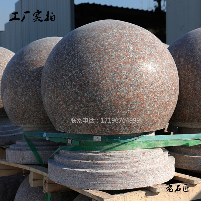 Stone Ball Barricade Chocoaster Stone Marble Plaza Stone Mound Granite Rock Head Ball Resistance Ball Isolation Stones