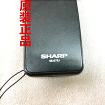 The application of sharp GB257WJ television LCD-58MY8006A MY8009A MY8008A remote control
