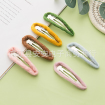 7cm wool felt hair clip jewelry accessories bangs clip edge clip headgear handmade DIY material water drop clip bb clip for children